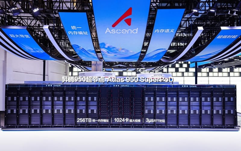 華為在 WAIC 2026 展示 Atlas 950 SuperPoD 1,024 卡真機叢集