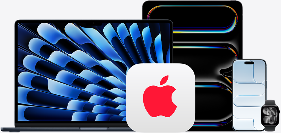 AppleCare 與 MacBook、iPad、iPhone、Apple Watch 官方產品組合