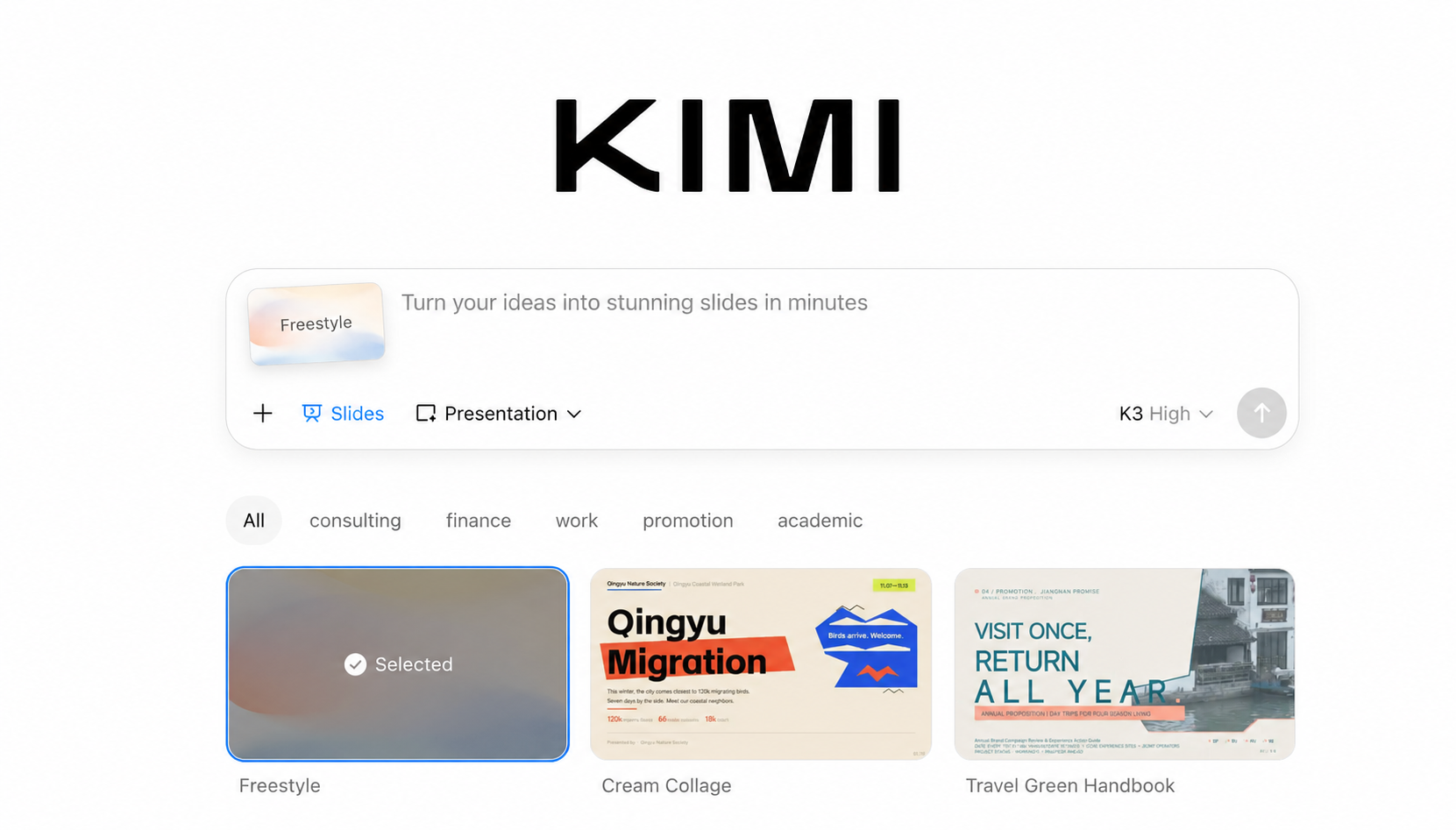 Kimi Slides 生成介面,可選 Slides、Presentation 與 K3 High