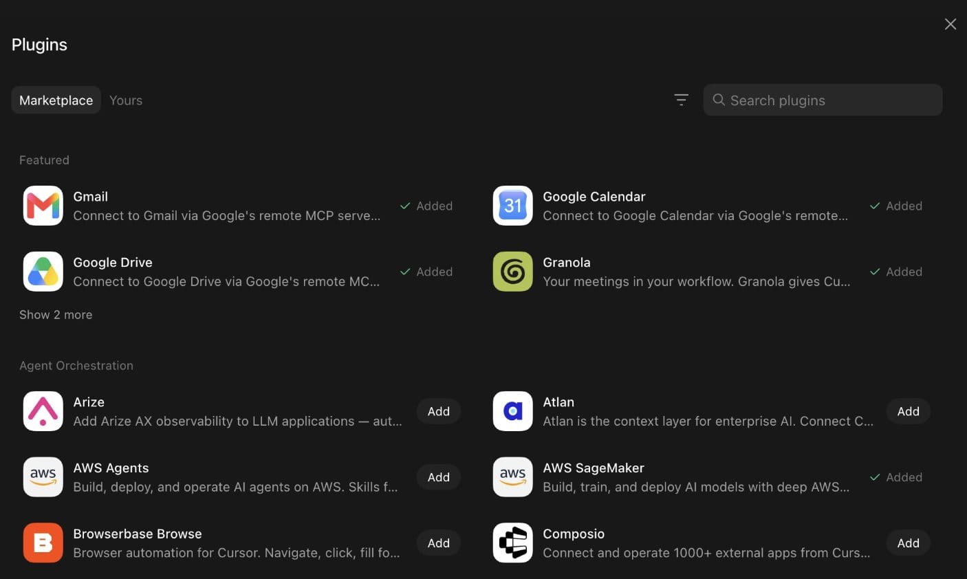 Grok Bot 官方畫面顯示可連接 Gmail、Google Calendar、Google Drive 與 Granola