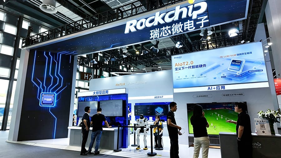 Rockchip 在 WAIC 2026 展示端側 AI 晶片與應用產品