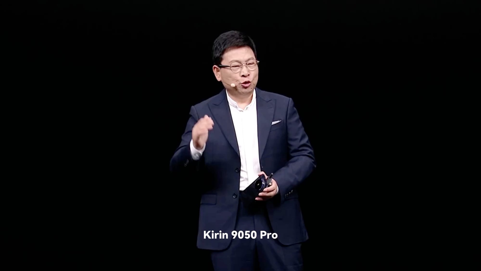 華為麒麟 9050 Pro 晶片與 LogicFolding 邏輯折疊微架構特寫