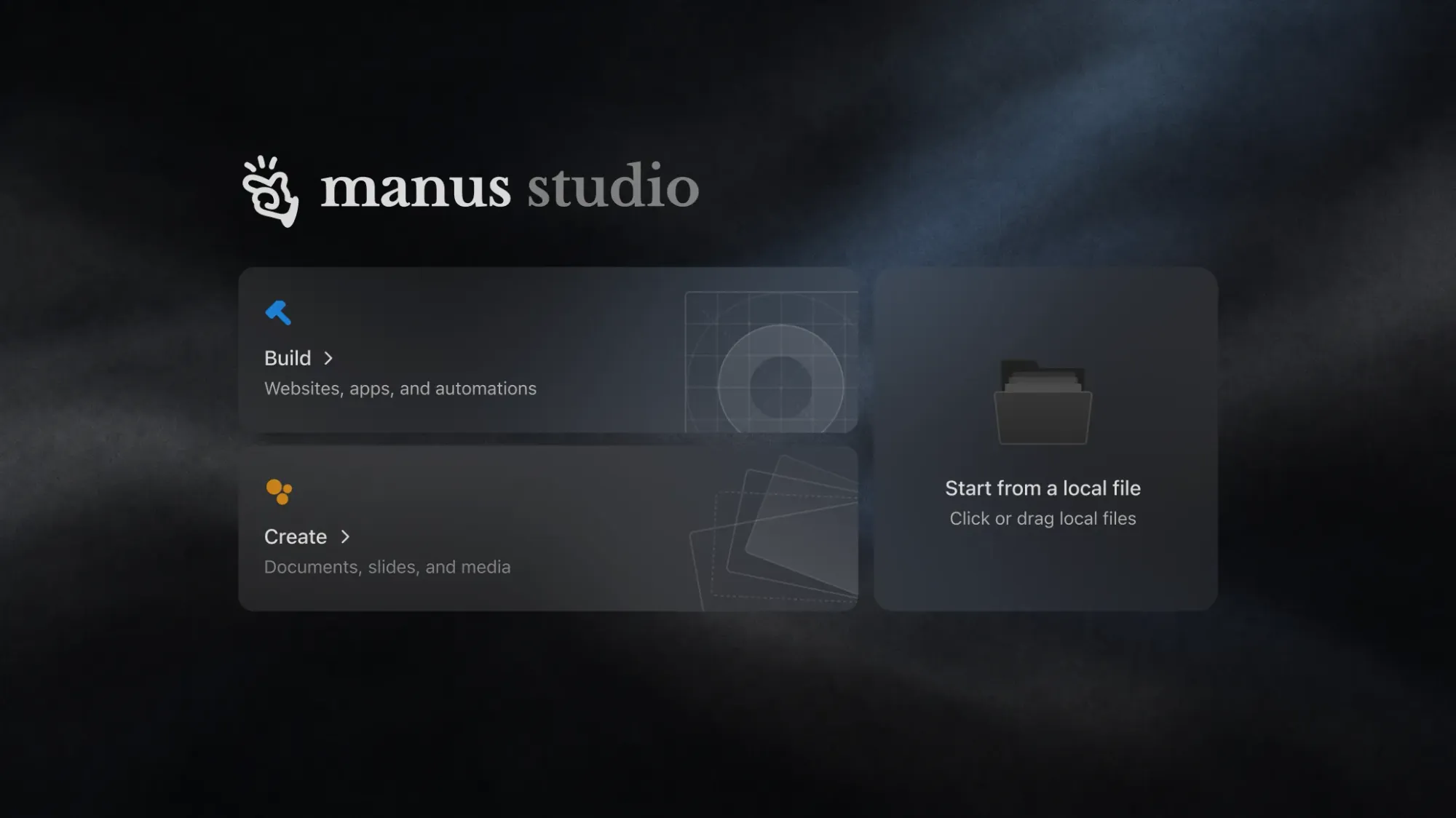 Manus Studio 的 Build、Create 與本機檔案入口
