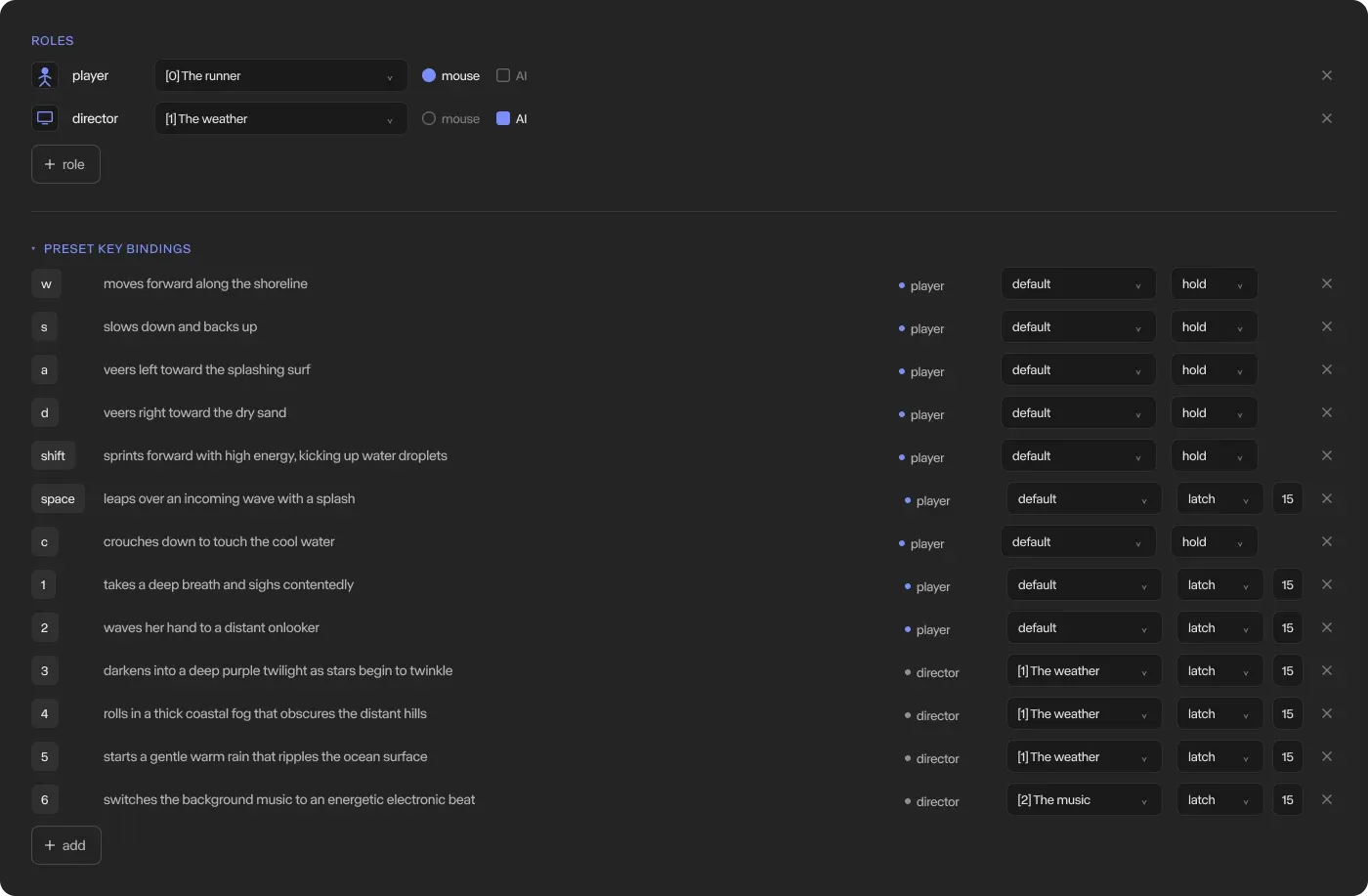 Runway World Authoring 按鍵動作綁定介面