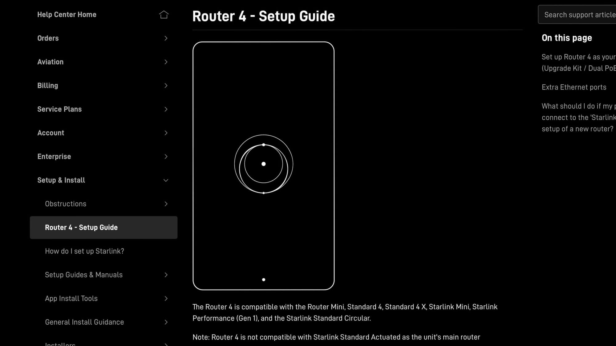 Starlink Router 4 實體外型與簡約指示燈設計