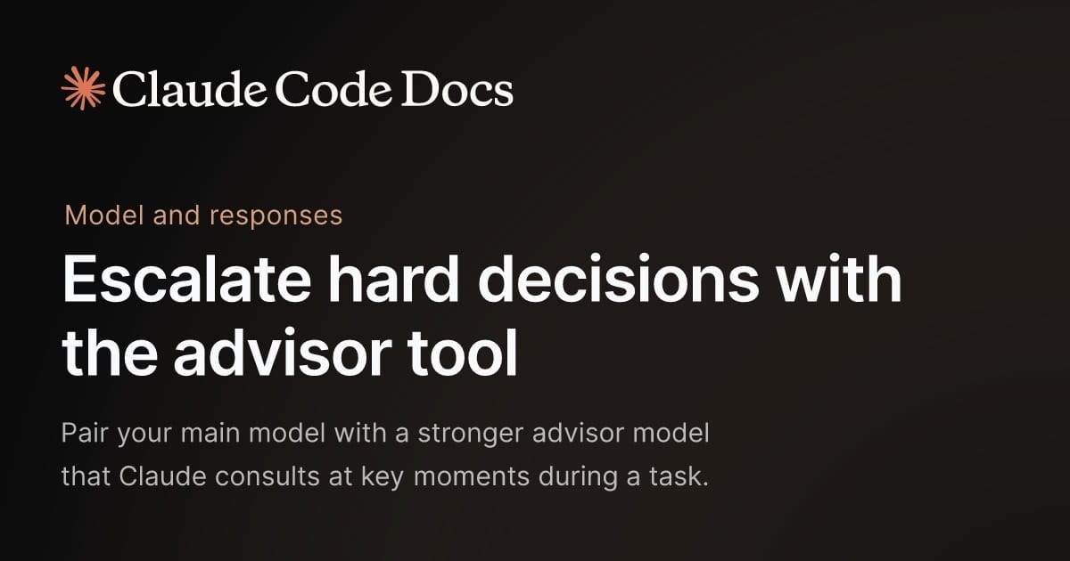 Claude Code 官方 advisor 文件介紹圖