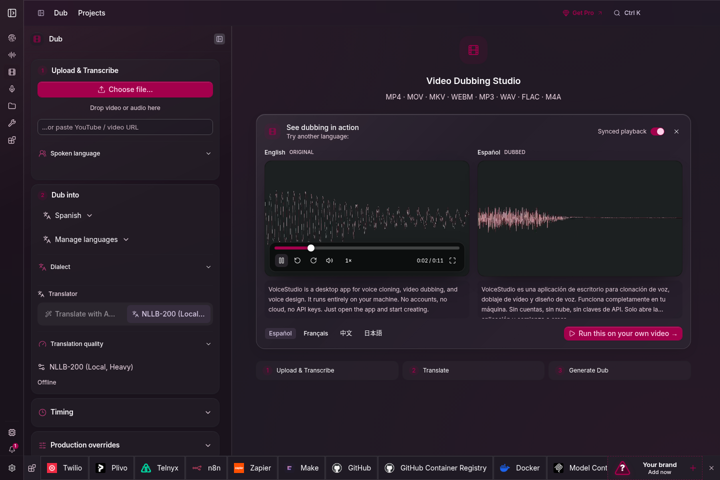 VoiceStudio 的影片配音畫面:上傳英文影片,選擇目標語言,生成西班牙文配音並同步播放比對