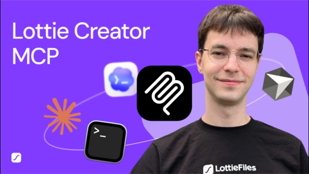 LottieFiles Creator MCP 官方教學封面