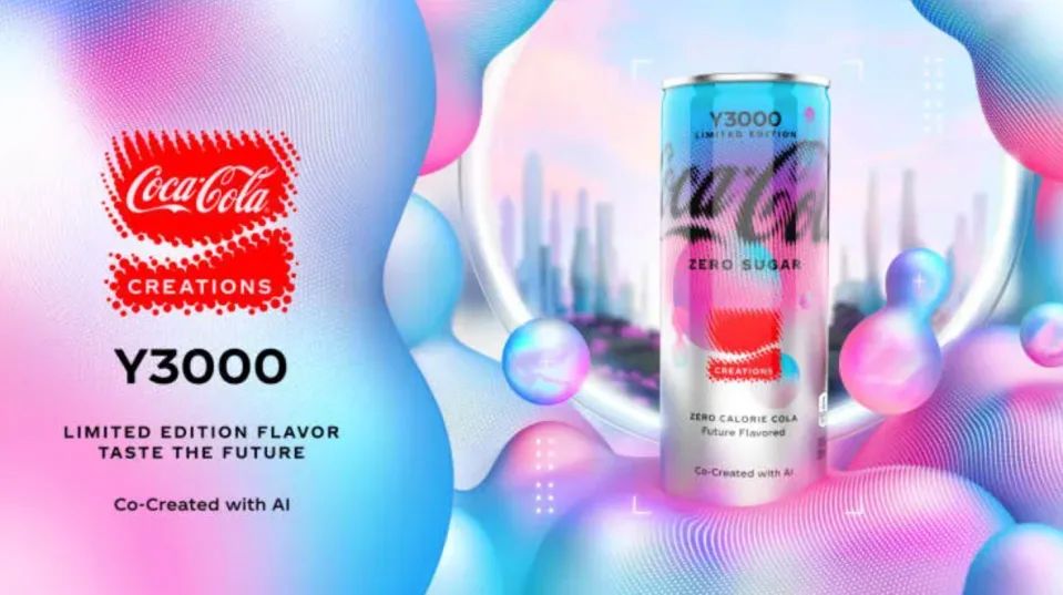 可口可樂AI 創造其最新口味：被稱為「來自未來」的 Y3000 汽水