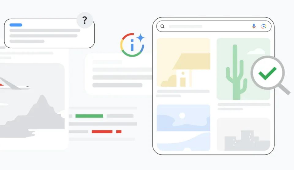 Google 推出新的圖像驗證工具，通過元數據識別AI偽造