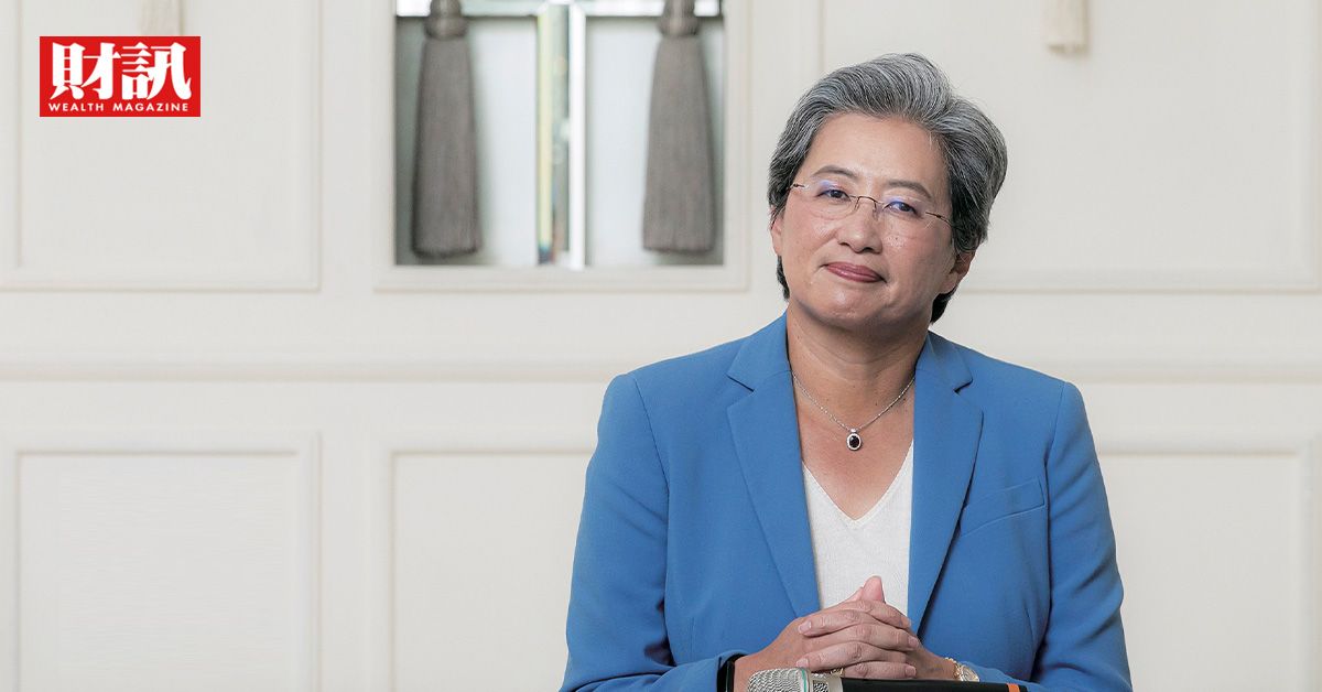 超微AMD執行長蘇姿丰再度訪台，強調對台灣供應鏈的重視