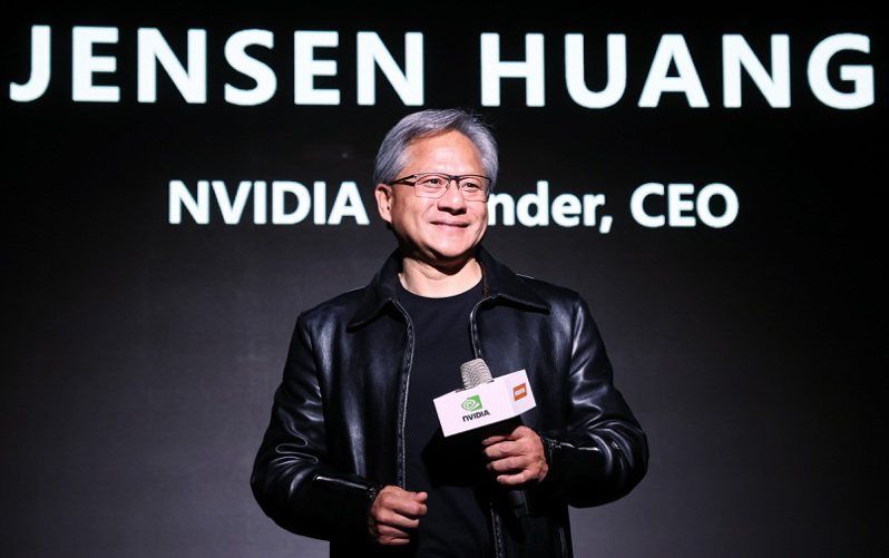 AI股大震盪!?AI巨頭輝達財報即將出爐，市場資金卡位