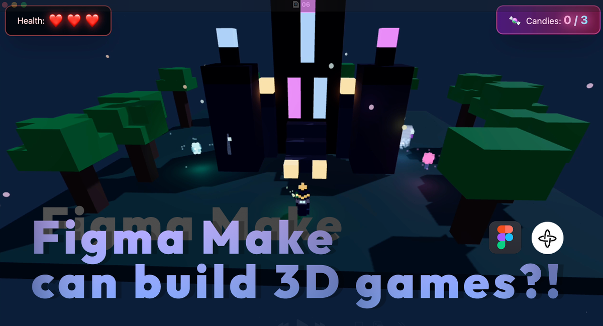 【設計師的 AI 秘笈】Figma Make 教學：不寫程式也能做 3D 遊戲！用 AI 打造你的互動世界