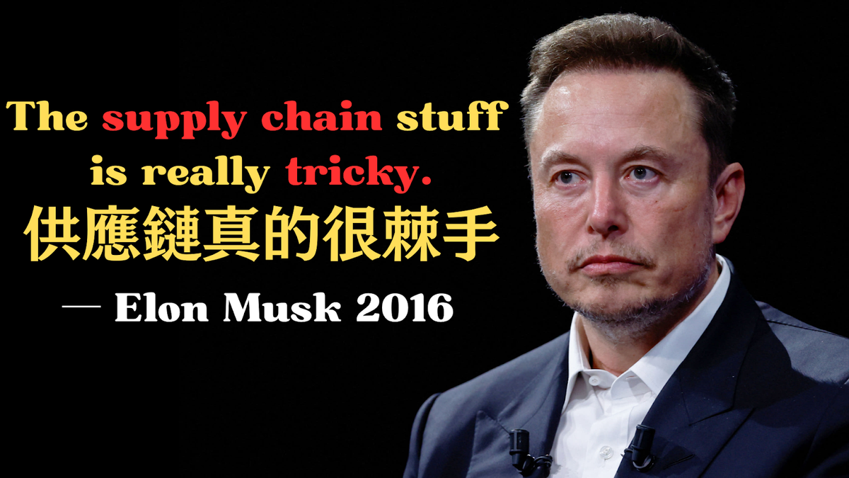 【PwC Insight Hub】為什麼連特斯拉都頭痛？從半導體看供應鏈危機與 AI 解法