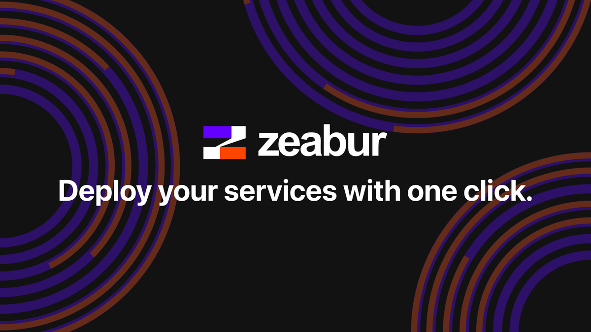 台灣24歲天才創辦人！Zeabur從畢業專題變身AI部署神器，2025年底用戶破10萬衝上Product Hunt冠軍