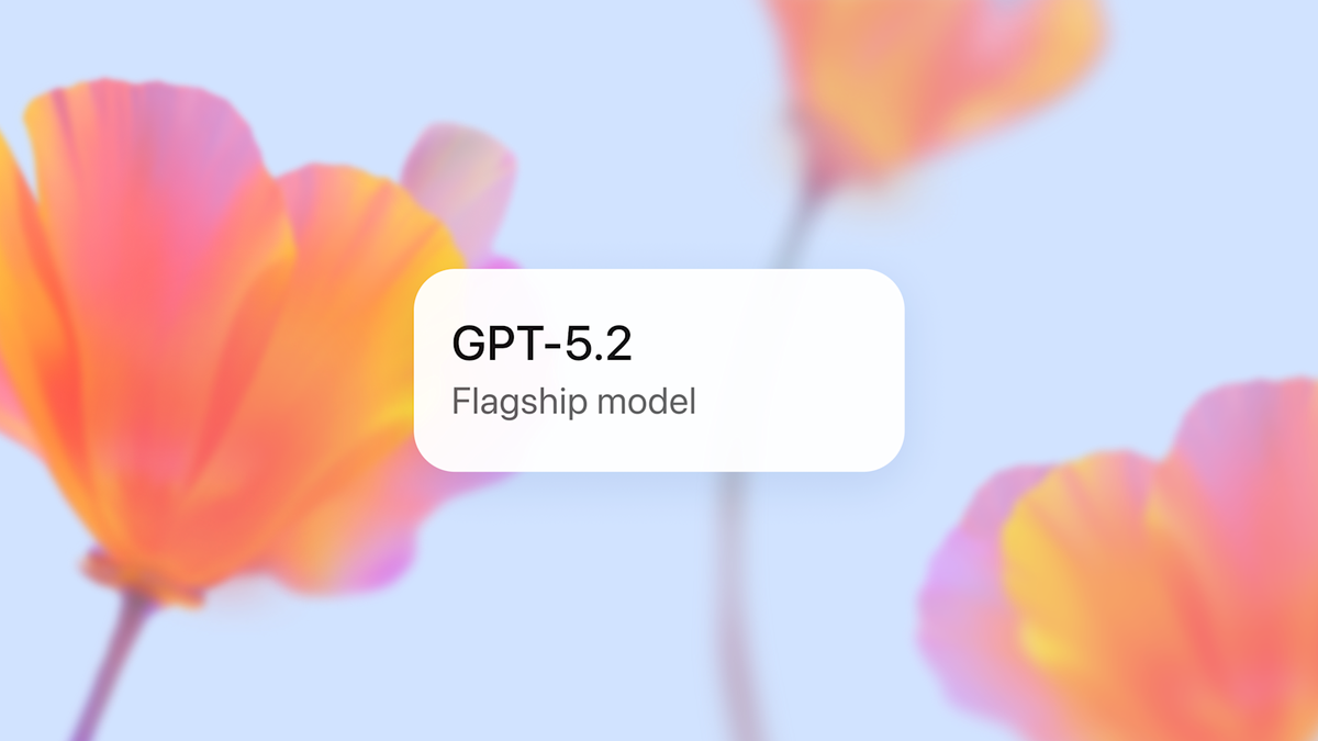 GPT-5.2 模型全解析：專為上班族升級的 AI 生產力，辦公能力大幅變強，成人模式明年登場