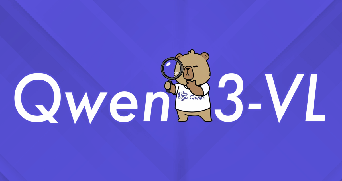 Alibaba Qwen3-VL震撼發布！ 2小時視頻全掃描，細節定位準到秒，挑戰 GPT5