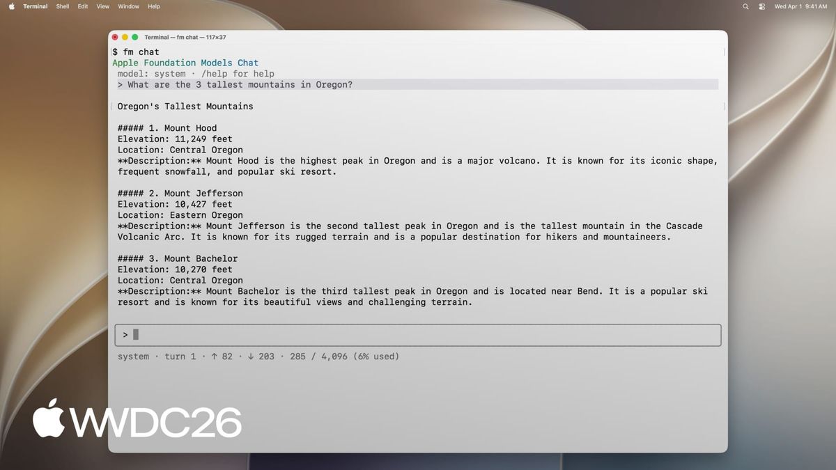 Apple WWDC26 fm chat 終端機官方示範畫面
