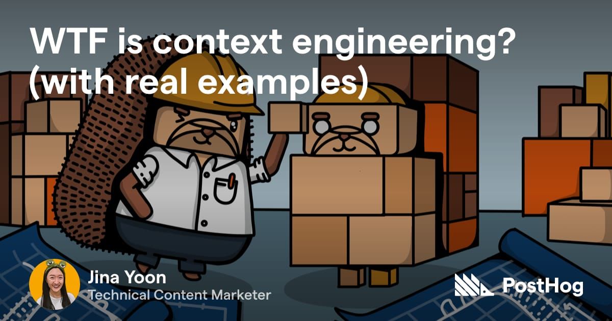 PostHog 官方 Context Engineering 文章主視覺