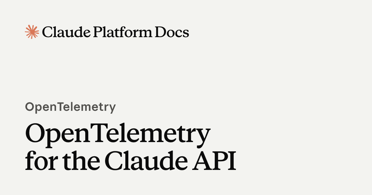 Claude OpenTelemetry 官方文件標題圖