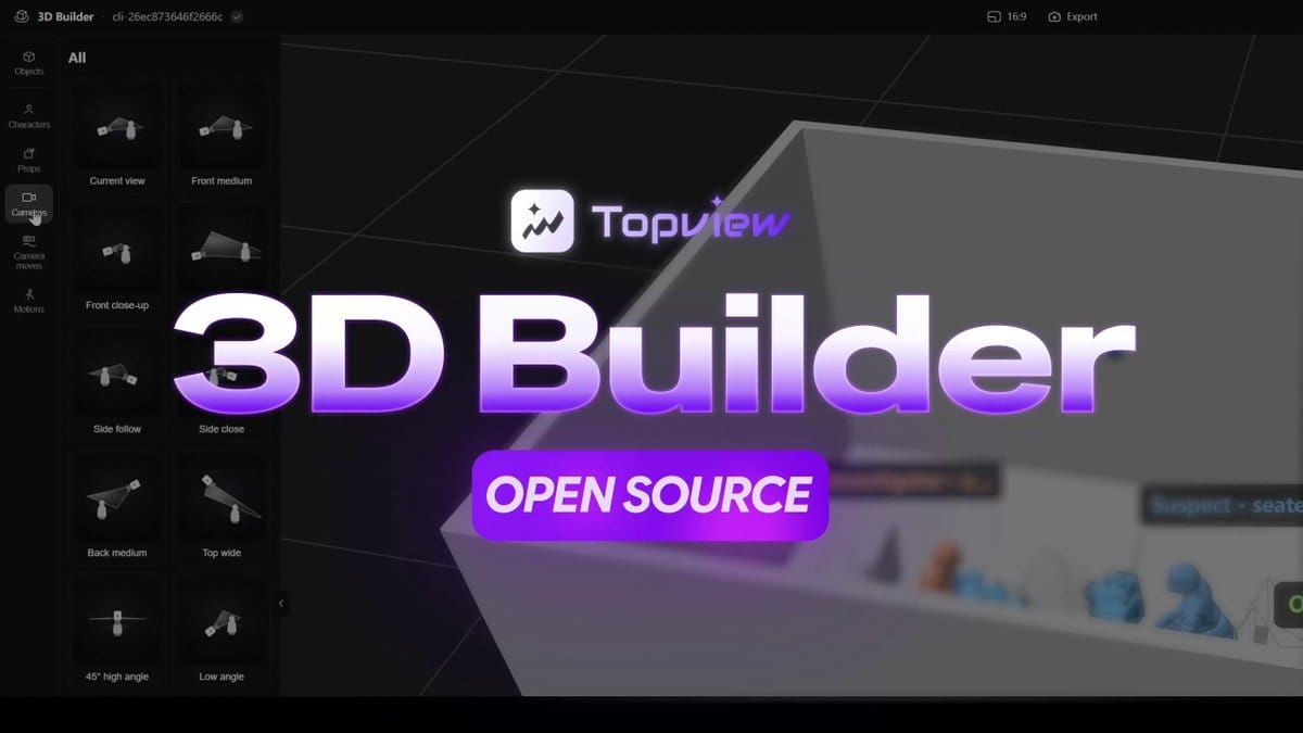 Topview 3D Builder 官方發布主視覺