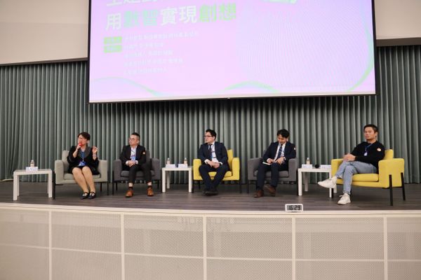 AI inside驅動製造變革 鼎新高峰年會座談：以數據創新引領產業轉型