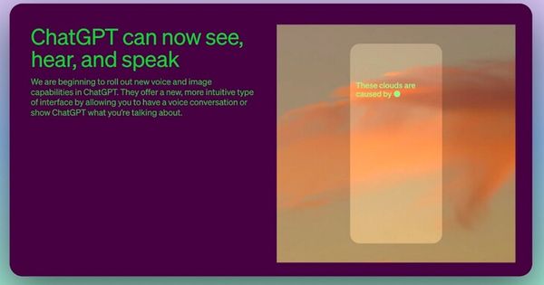 ChatGPT大升級支援圖片和語音輸入，能看能聽還能說
