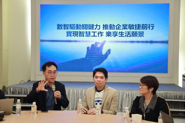 邁向AI新生活！鼎新數智AI助理亮相，開啟智慧工作新篇章