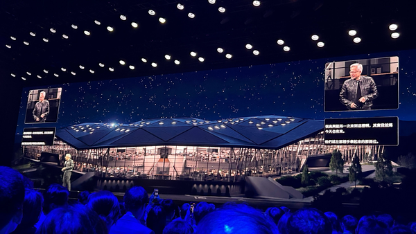 NVIDIA 黃仁勳揭示 AI 基礎設施與產業轉型宏大願景