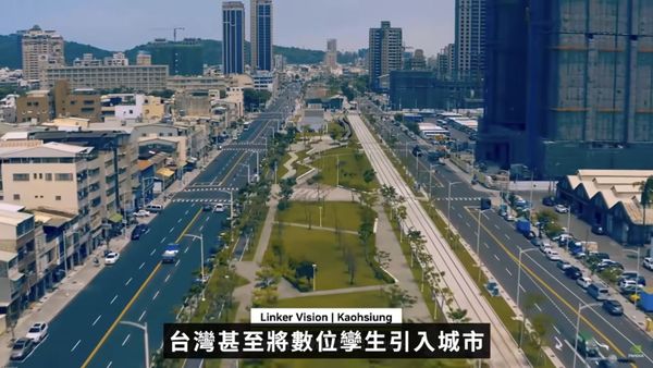 【NVIDIA】攜手Linker Vision打造「高雄市AI數位孿生」