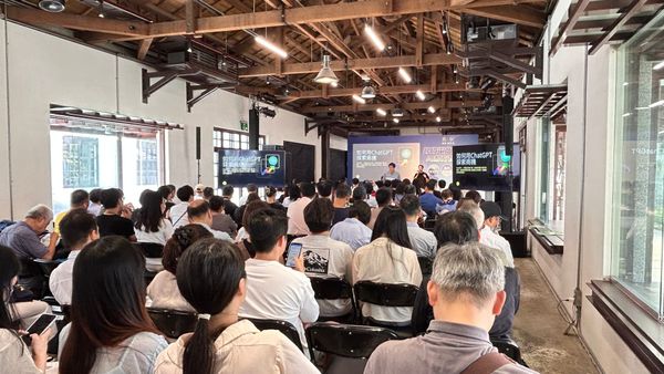 AI郵報啟動《Star with AI》公益行動 打造全民數位素養新起點