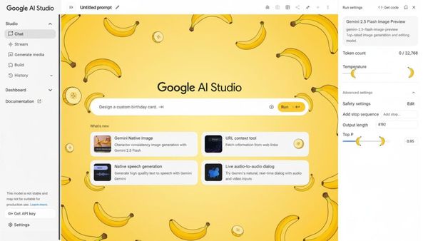 Google「Nano Banana」正式發布：Gemini 2.5 Flash Image Preview的技術革命