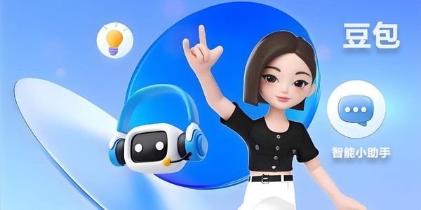 【AI工具地圖】90%的設計師不會！看完教學，立即會用豆包AI做設計