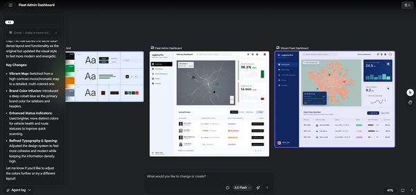 Google 發明了一個新詞：Vibe Design——然後 Figma 股價就跌了 12%