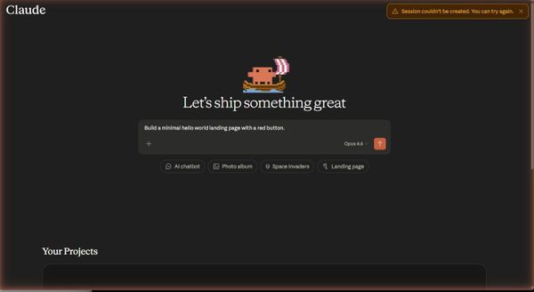 Anthropic 外洩截圖曝光：Claude 正在開發 App Builder，直接對打 Lovable