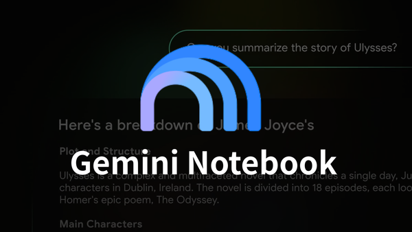 Gemini Notebook 迎來大更新，每個筆記本搭一台雲端電腦？