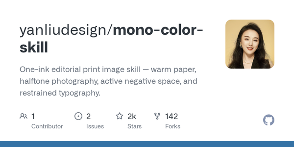Mono Color Skill GitHub 專案官方社群預覽圖