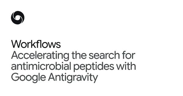 Antigravity 抗菌肽研究官方視覺