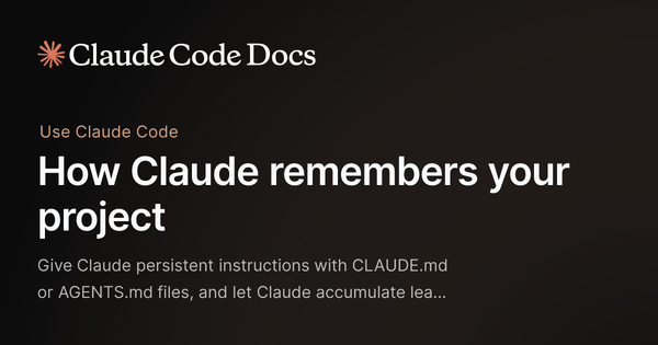 Claude Code 官方專案記憶文件封面，說明如何給代理持續使用的工作指引