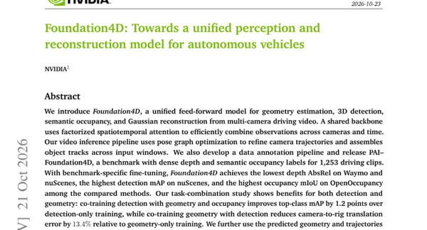 Foundation4D 道路感知與重建研究的官方論文預覽圖