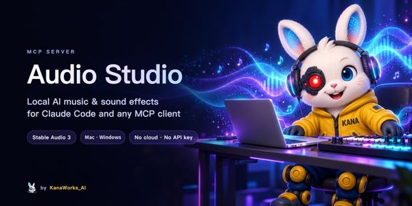 Audio Studio MCP 官方橫幅，標示 Stable Audio 3、Mac 與 Windows、無雲端與 API 金鑰