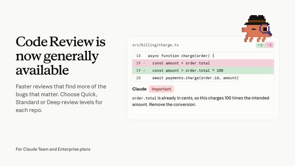 Claude Code Review：Claude Code Review 正式開放與審查層級官方公告圖。