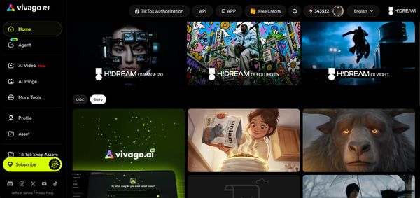 Hidream Studio 官方發布素材。示範與研究結果以官方說明的條件為準。