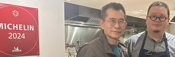 NOBUO / ホタテ貝 / お茶の合わせ方は？