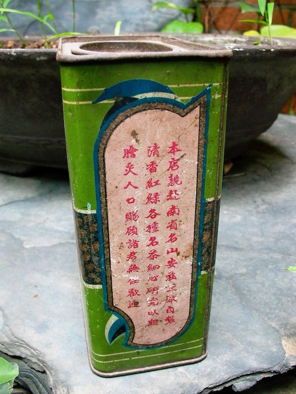 文山包種茶の適切な飲み方は？