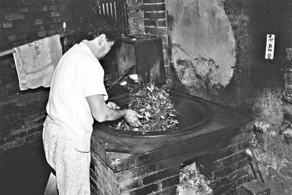 毛茶から成茶へ