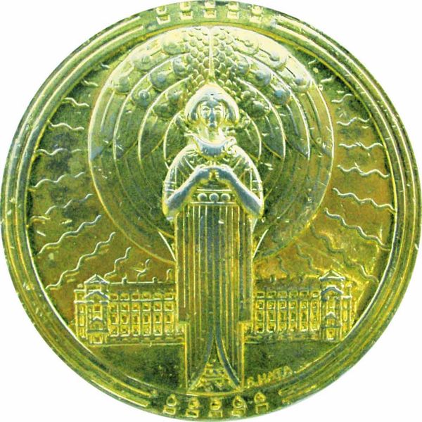 鉄観音のメダルに刻まれた百年の台湾史