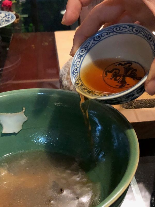 茶酒