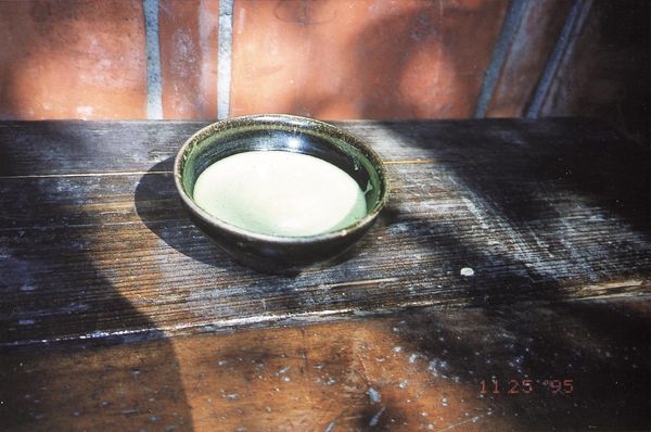 武夷岩茶