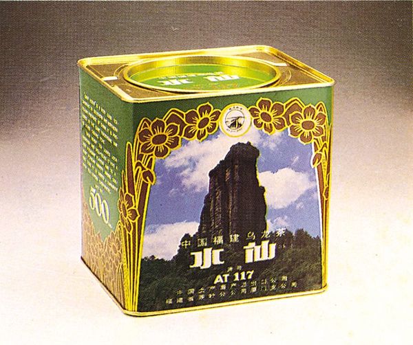 水仙茶
